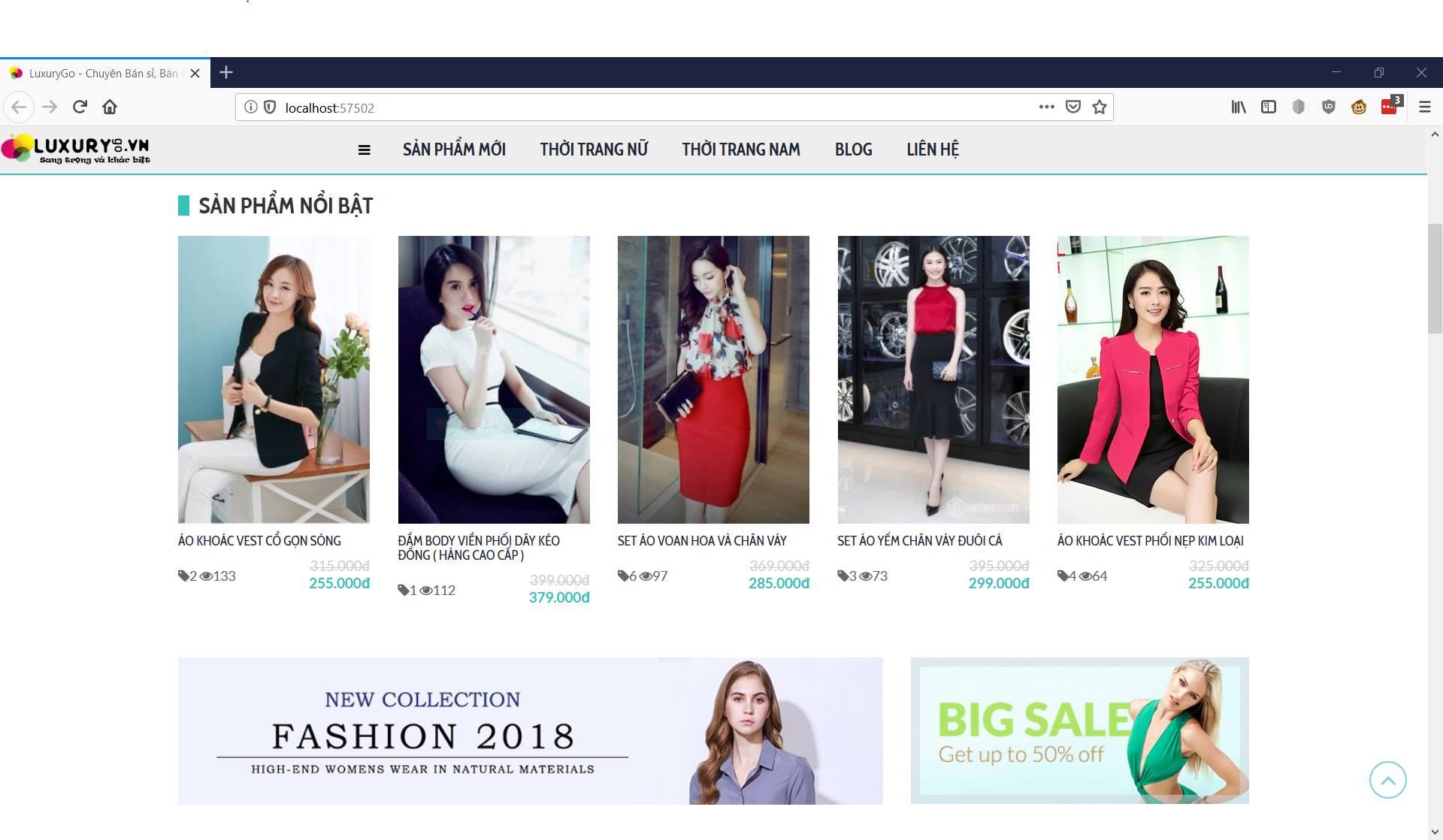 mShop